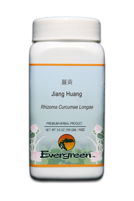 Jiang-Huang_Tumeric